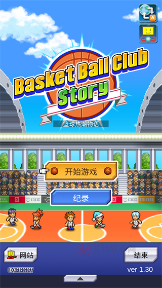 篮球热潮物语_https://www.itzol.com_休闲益智_第1张