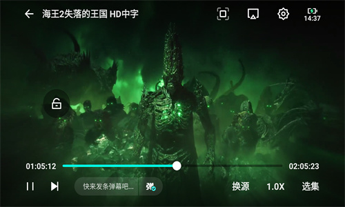 极闪影视_https://www.itzol.com_影音播放_第1张