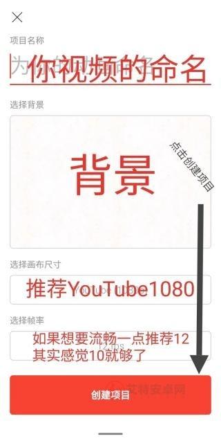 FlipaClip动画制作安卓版_https://www.itzol.com_生活服务_第2张