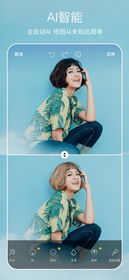 美易Picsart_https://www.itzol.com_摄影图像_第3张