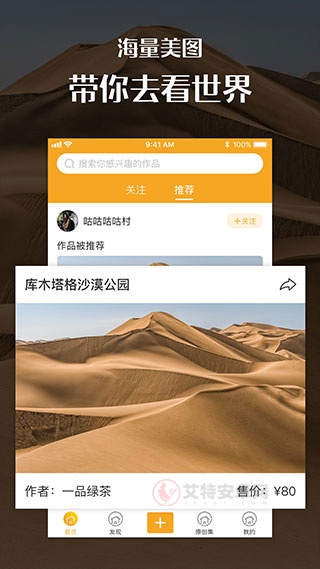 汇图网_https://www.itzol.com_生活服务_第1张