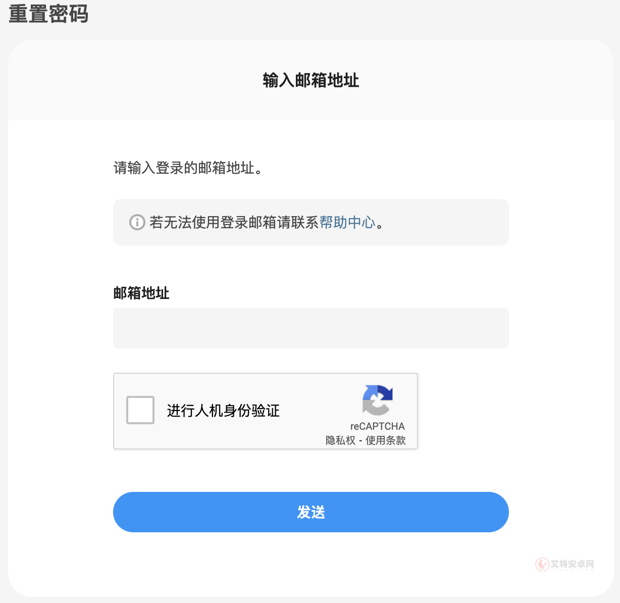 pixiv高级版_https://www.itzol.com_新闻阅读_第1张