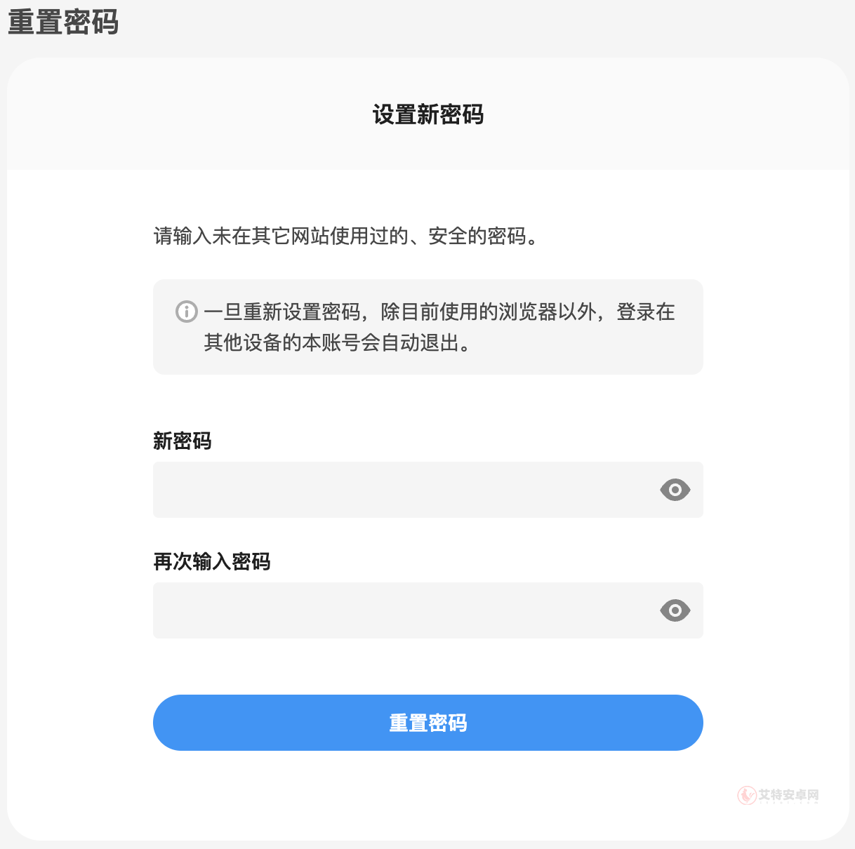 pixiv高级版_https://www.itzol.com_新闻阅读_第3张
