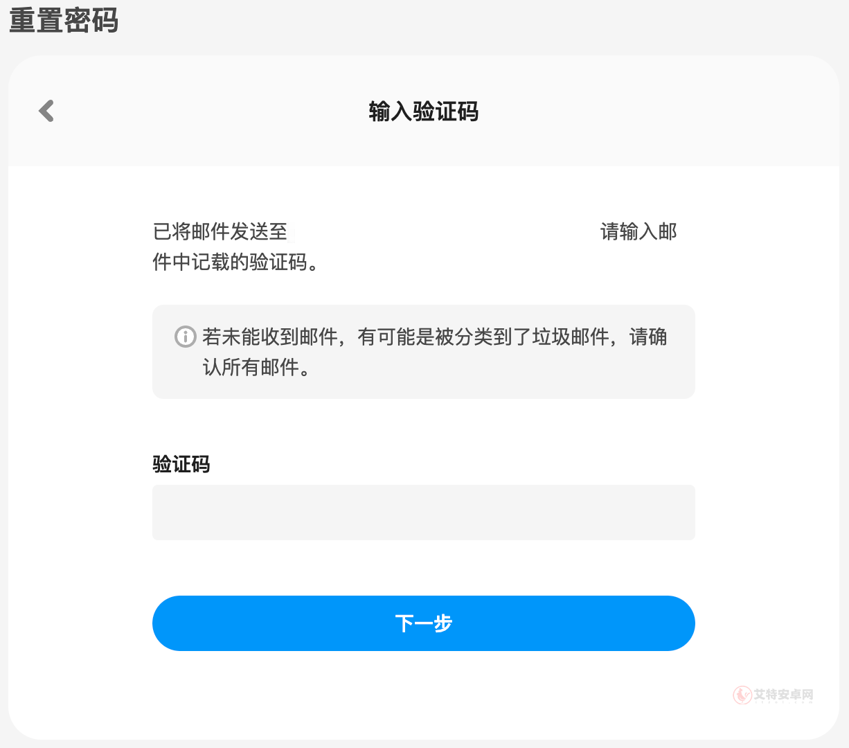 pixiv高级版_https://www.itzol.com_新闻阅读_第2张