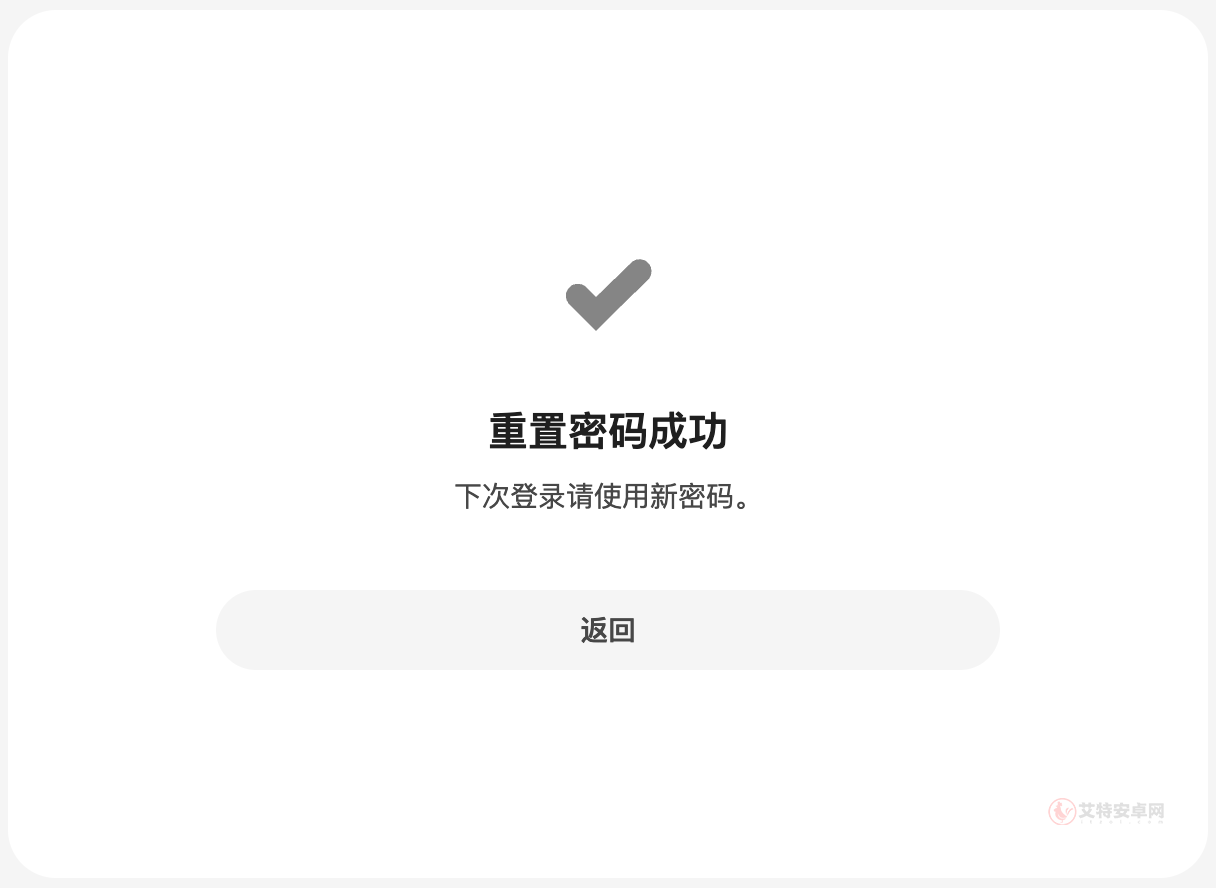 pixiv高级版_https://www.itzol.com_新闻阅读_第4张