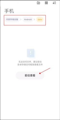 小米主题商店最新版_https://www.itzol.com_系统工具_第6张