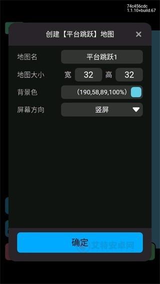 创游世界_https://www.itzol.com_游戏辅助_第7张