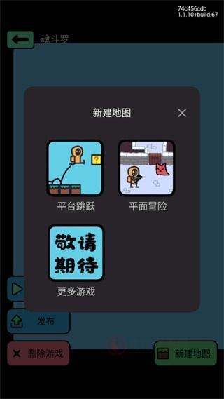 创游世界_https://www.itzol.com_游戏辅助_第6张