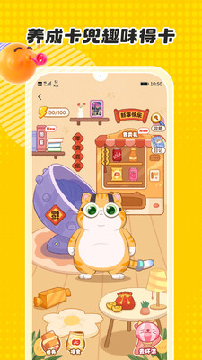卡游_https://www.itzol.com_生活服务_第1张