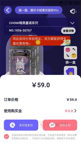 卡游_https://www.itzol.com_生活服务_第5张