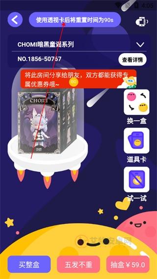 卡游_https://www.itzol.com_生活服务_第4张