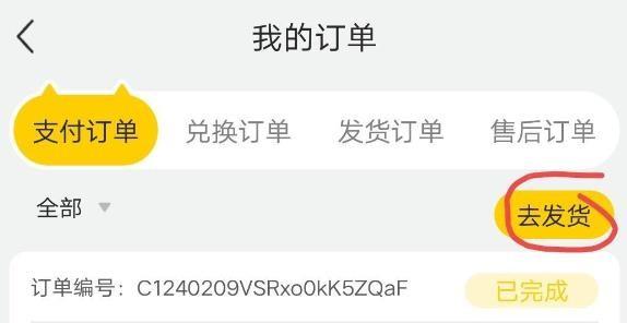 卡游_https://www.itzol.com_生活服务_第7张