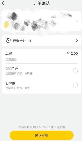 卡游_https://www.itzol.com_生活服务_第11张