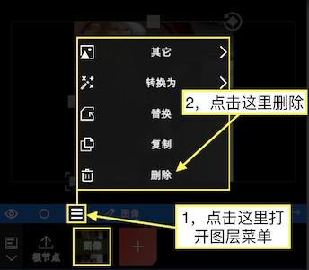 NodeVideo免费版_https://www.itzol.com_摄影图像_第6张