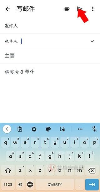 Gmail邮箱_https://www.itzol.com_系统工具_第4张