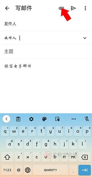Gmail邮箱_https://www.itzol.com_系统工具_第3张