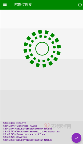 hyperlmu修复陀螺仪_https://www.itzol.com_系统工具_第5张