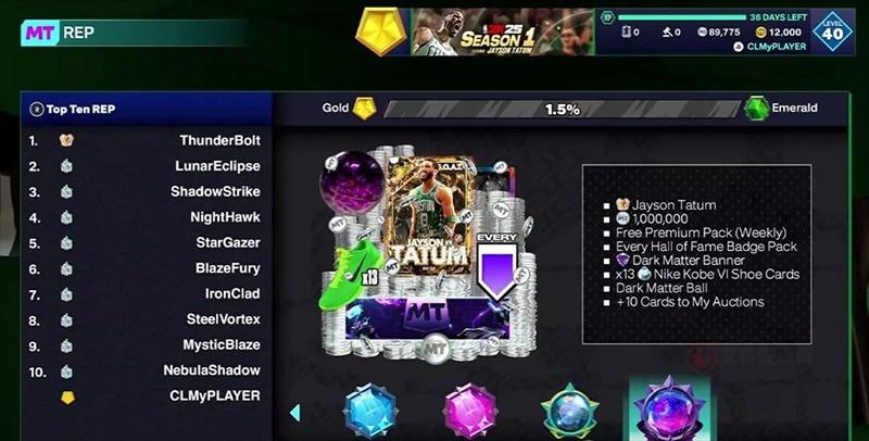 NBA2k25中文版_https://www.itzol.com_体育竞技_第6张