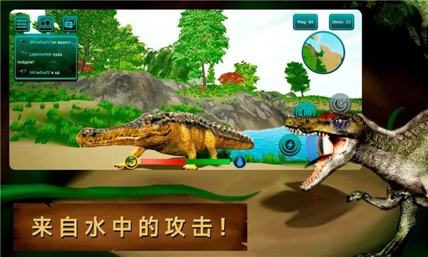 诅咒之岛2025最新版_https://www.itzol.com_动作冒险_第2张
