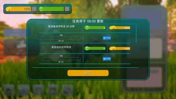 诅咒之岛2025最新版_https://www.itzol.com_动作冒险_第4张