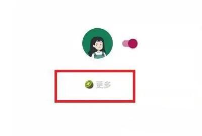 李跳跳手机正式版_https://www.itzol.com_系统工具_第2张