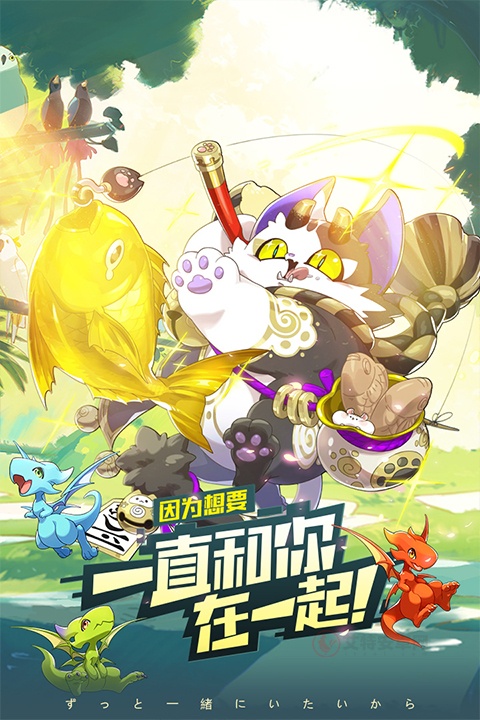 口袋觉醒GM版_https://www.itzol.com_动作冒险_第1张