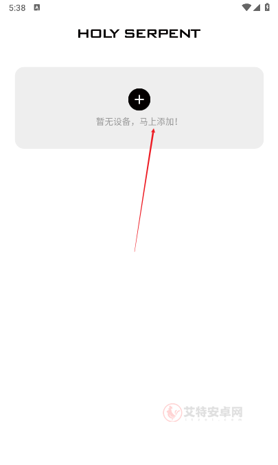 蛇圣蓝牙耳机_https://www.itzol.com_影音播放_第3张