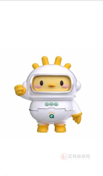 厚全OA_https://www.itzol.com_系统工具_第4张