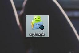 网易云游戏TV版_https://www.itzol.com_系统工具_第4张