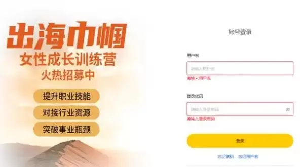 敦煌网DHgate_https://www.itzol.com_出行购物_第3张