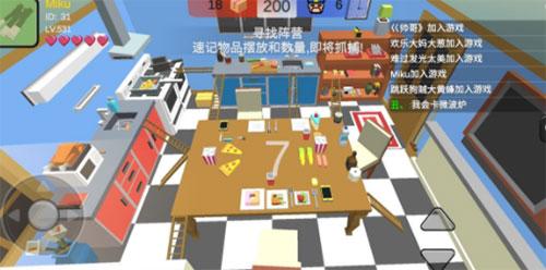 躲猫猫大乱斗官方版_https://www.itzol.com_休闲益智_第8张