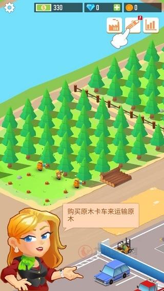 我要当老板伐木工厂游戏_https://www.itzol.com_休闲益智_第3张
