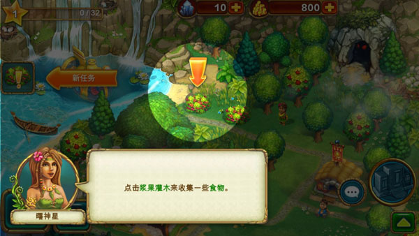 部落族群官方版_https://www.itzol.com_策略卡牌_第1张
