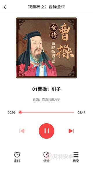 凤凰新闻鸿蒙版_https://www.itzol.com_新闻阅读_第5张