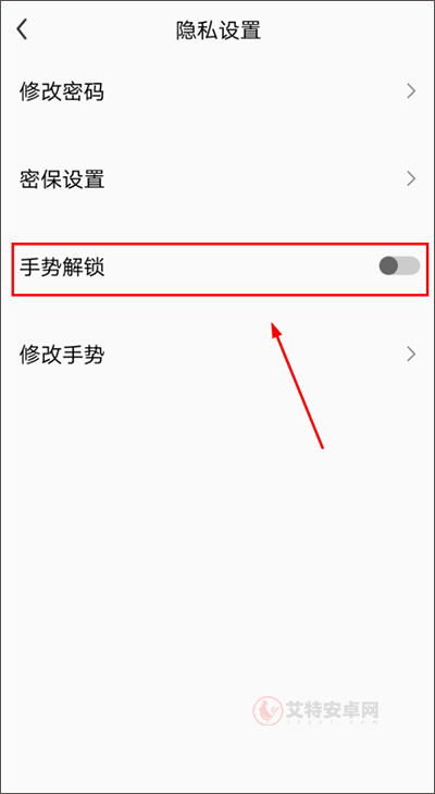 伪装相册app最新版_https://www.itzol.com_系统工具_第2张