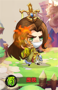 萌斗魏蜀吴0.1折版_https://www.itzol.com_策略卡牌_第2张