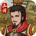 建安外史官方版
