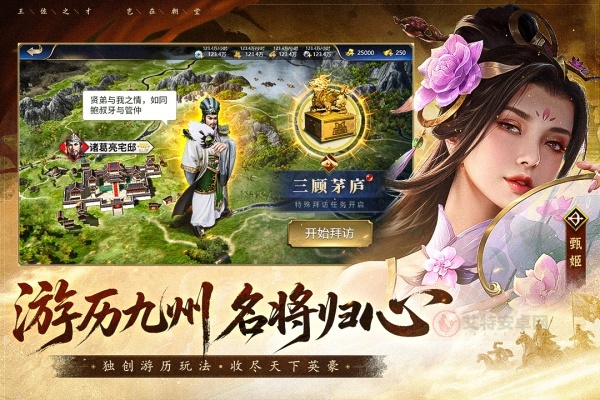 疯狂奇兵战场0.1折扣版