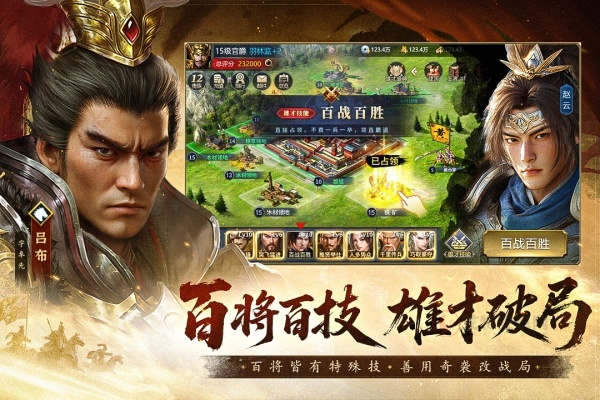 疯狂奇兵战场0.1折扣版