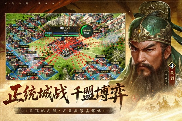 疯狂奇兵战场0.1折扣版