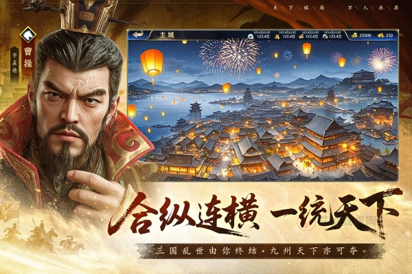 疯狂奇兵战场0.1折扣版