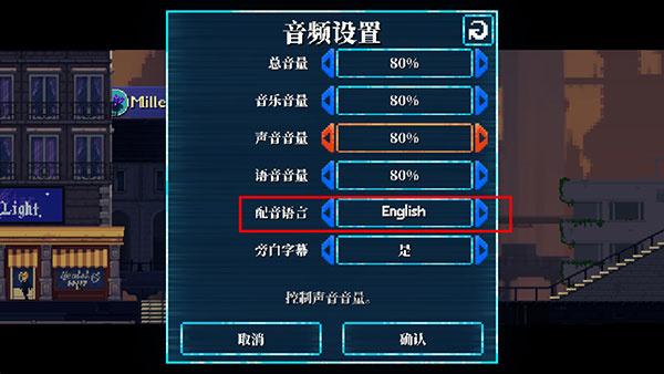 拉库纳中文版_https://www.itzol.com_休闲益智_第5张