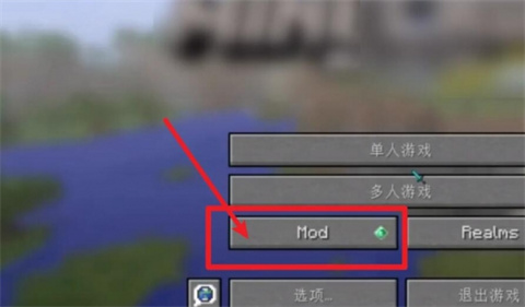 我的世界神奇宝贝九代太晶化手机版_https://www.itzol.com_动作冒险_第1张