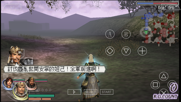 无双大蛇2魔王再临增强版手机版_https://www.itzol.com_动作冒险_第7张