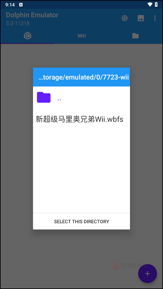 新超级马里奥兄弟手机版_https://www.itzol.com_动作冒险_第3张