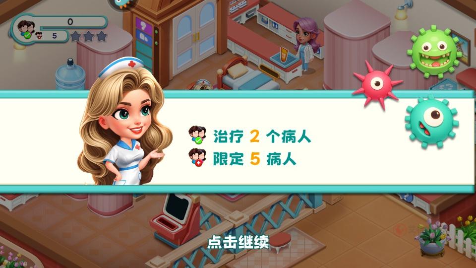 时光疗愈院无广告版_https://www.itzol.com_模拟经营_第5张