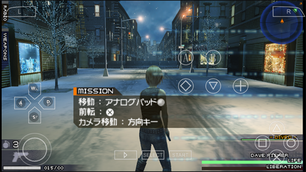 寄生前夜第三次生日中文手机版_https://www.itzol.com_角色扮演_第5张