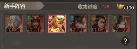 王者将魂0.1折版_https://www.itzol.com_角色扮演_第1张