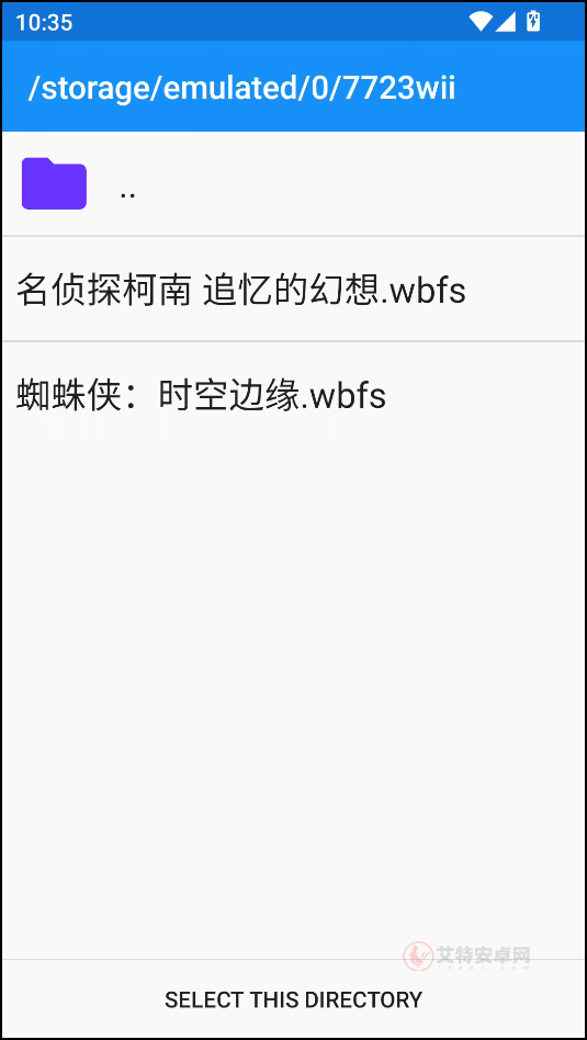 名侦探柯南追忆的幻想手机版_https://www.itzol.com_动作冒险_第3张
