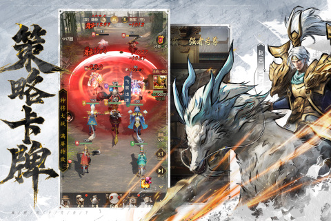 王者将魂0.1折版